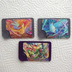 ✰匿名配送✰ポケモンフレンダ ファイヤー フリーザー カミツオロチ