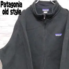 【ゆるダボ】パタゴニア Patagonia ジャケット スウエット ブラックXL