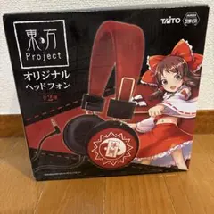 2025年最新】東方 ヘッドホンの人気アイテム - メルカリ