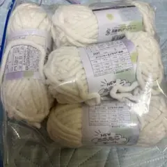 ふわもこロール 毛糸 白色 6巻