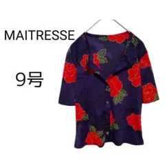 Item thumbnail for item 96697750-0f6d-4192-a30d-fe810bd9e36d