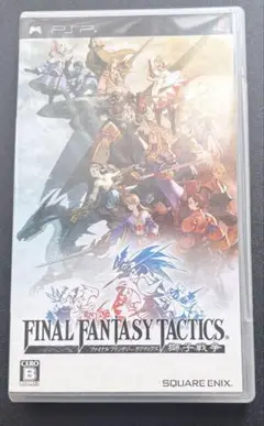 Item thumbnail for item 807e6f4b-4d33-418c-a998-89642c1598ef