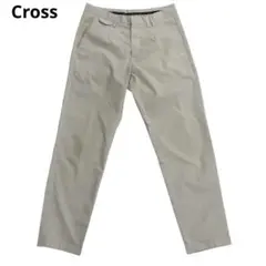 Item thumbnail for item 3189ae72-e920-4b0b-be0b-284b0248d7d4