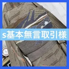 Item thumbnail for item 928b5ed3-a81f-4108-b78e-40638100a9dc