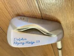 ドルフィンフライングウェッジ 55度