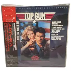 美品 映画『トップガン』オリジナル・サウンドトラック レコード盤 LP 日本盤