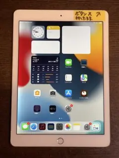 Apple iPad Air2 Wi-Fiモデル 32GB 訳あり電源ボタン不良