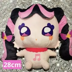 キミとアイドルプリキュア めちゃもふぐっとぬいぐるみ メロロン キュアキッス