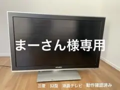 Item thumbnail for item 1a4ce032-a03c-49ab-b1ea-d2808e512af4