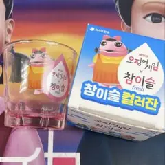 Item thumbnail for item 67adb7e1-5145-4b00-8027-7f8cbaf99d89