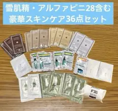 Item thumbnail for item f47b513f-bd0f-4b6a-91d6-3e325da30960