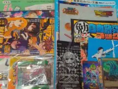 ジャンプビクトリーカーニバル　入場者特典