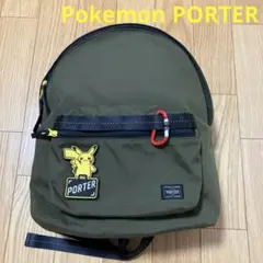 Pokemon PORTER DAYPACK