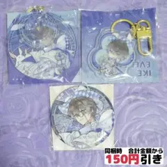 Item thumbnail for item dd8ddb72-4dd5-4724-a3d8-0f8a9c1da56c