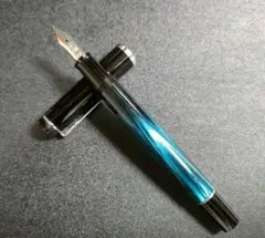 ペリカン M205 ペトロールマーブル EF