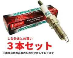 Item thumbnail for item cffe863f-04ed-4a98-b021-bd2aa9cc3d49