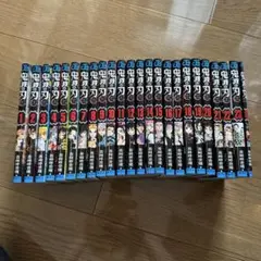 鬼滅の刃 1~23巻セット 全巻セット