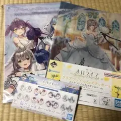 ポロライブ（まとめて 3点）（未開封.非売品）