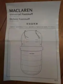 Item thumbnail for item 25ce5ad5-ec89-440e-81cd-7d18e2ae2792