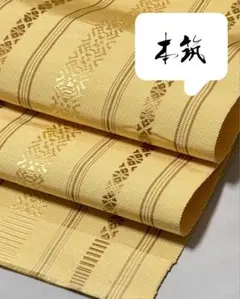 Item thumbnail for item 90d14319-ea9c-47cd-8e6c-c41bfa5001e5