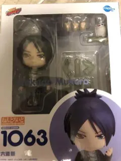 !値下げ! ねんどろいど 六道骸 家庭教師ヒットマンREBORN! おまけ付き Amazon.co.jp: ねんどろいど 家庭教師ヒットマンREBORN! 六道骸