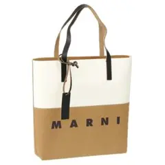 MARNI マルニ レザー トートバッグ バイカラー ブラウン ホワイト