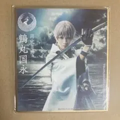 Item thumbnail for item 98823f0e-cf88-4306-8ab5-ed6cc9807e10