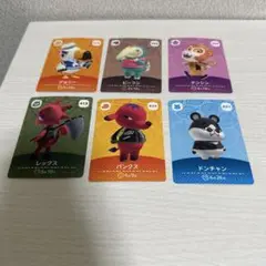 トレーディングカードセット（6枚）
