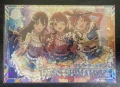 アイマス ツアーズ ワルツ・ド・ペガサス 島村卯月