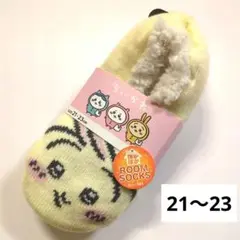 Item thumbnail for item bfd97d50-2168-41ef-a7c3-4e796a9d0107