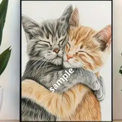 30×40　抱き合う猫　キジトラ　キャンバスプリントポスター　ウォールアート　絵