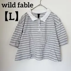 Item thumbnail for item c76dff30-af13-4754-82cd-6be28439915e