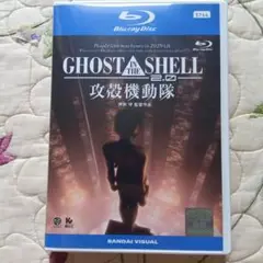 Item thumbnail for item fa5821a5-ef9a-4c9b-972a-457bf0b55a2b