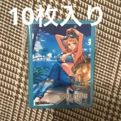 ワンピースカード　ナミ　スリーブ