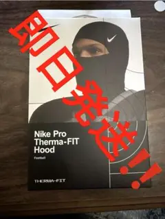 Item thumbnail for item e5c59b05-b18e-42e8-88b2-ae3a3d9012a6