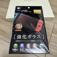 Nintendo Switch 強化ガラスフィルム