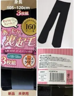 Item thumbnail for item ca33940e-684d-4fc0-8a63-6e14220e92e4