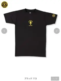 ゴールドジム Tシャツ Lサイズ 新品未使用 タグ付き