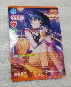 ラブライブ！　ラブカ　津島善子(ヨハネ)　P　カードゲーム