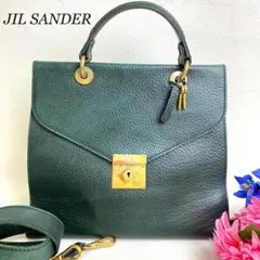 格安✨ジルサンダー 2way ショルダーバッグ ロック金具 レザー グリーン
