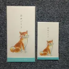 Item thumbnail for item a7c809c3-ff5a-4af6-90a1-2f4a51111ccd