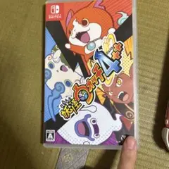 妖怪ウォッチ4＋＋