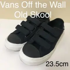 Vans Off the Wall Old Skool スケートボードシューズ