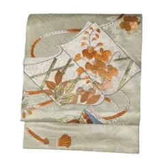 Item thumbnail for item 764e4296-a05c-410d-b703-f1cd838076d0