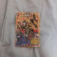 デュエルマスターズ 喜像エル 4コスト