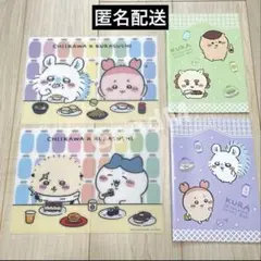 ちいかわ×くら寿司2024 ノベルティセット　下敷き　ノート