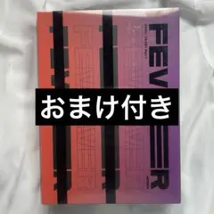ATEEZは ZERO : FEVER　Part1 Diary ver