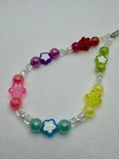 カラフル 花 ストラップ