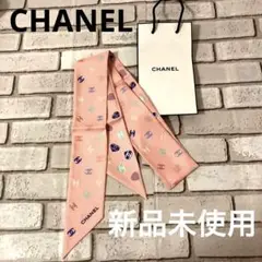 CHANEL シャネル 新品未使用 2021SS ハート♡ヘアバンドスカーフ