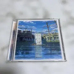 すずめの戸締まり/RADWIMPS/陣内一真